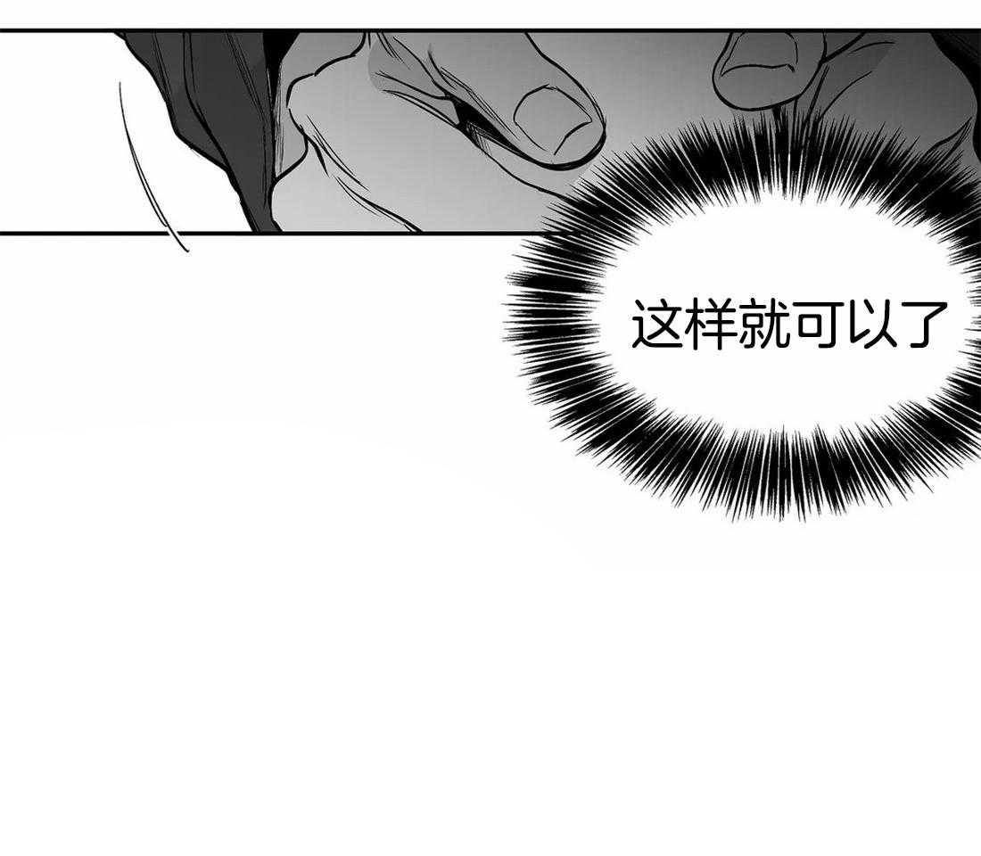 第73话_有动作了37