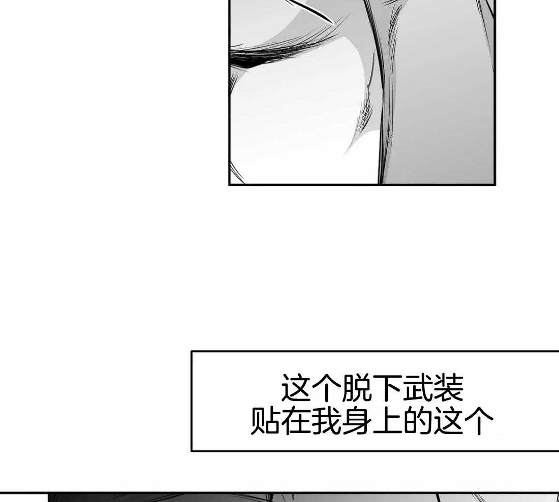 第73话_有动作了4