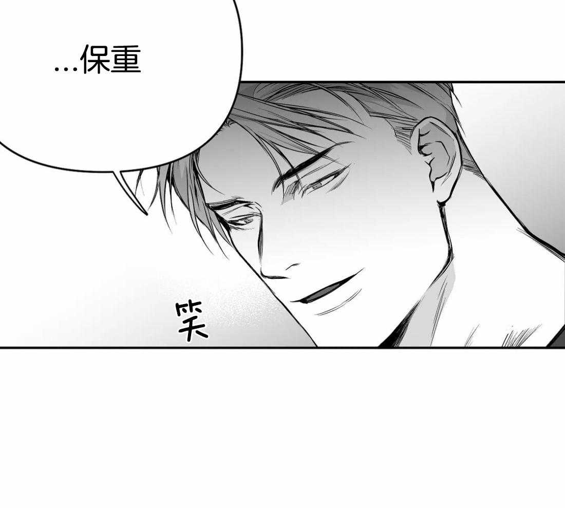 第73话_有动作了9