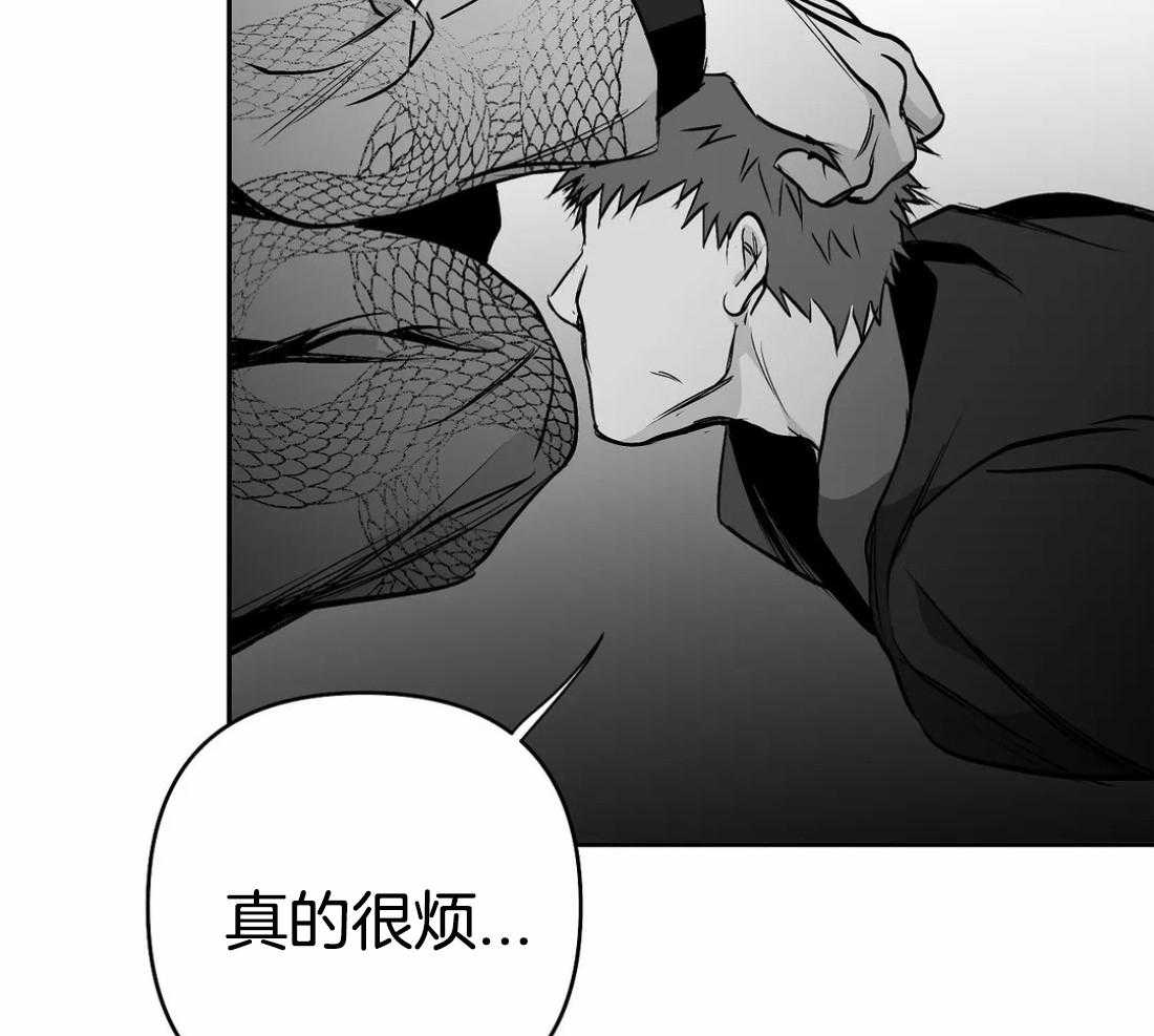 第72话_胁迫2