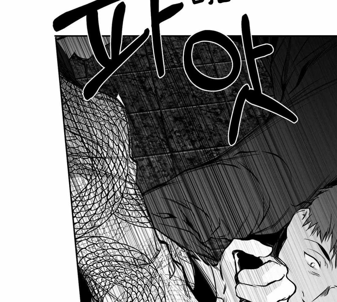 第72话_胁迫23