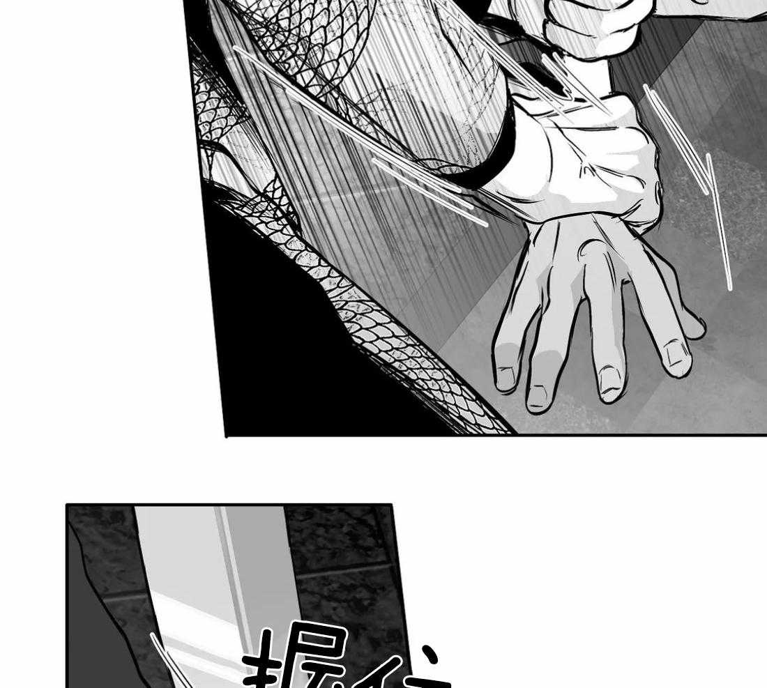 第72话_胁迫24