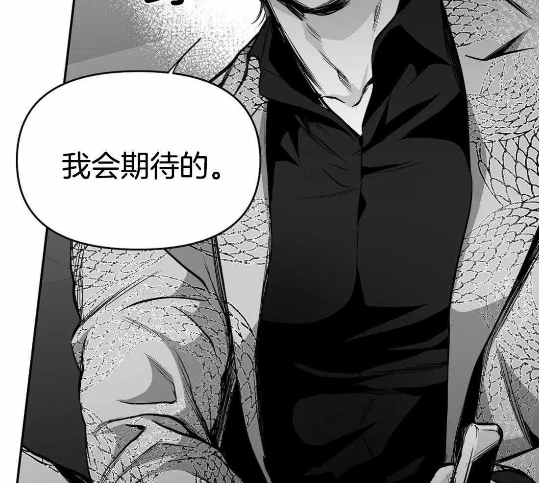 第72话_胁迫30