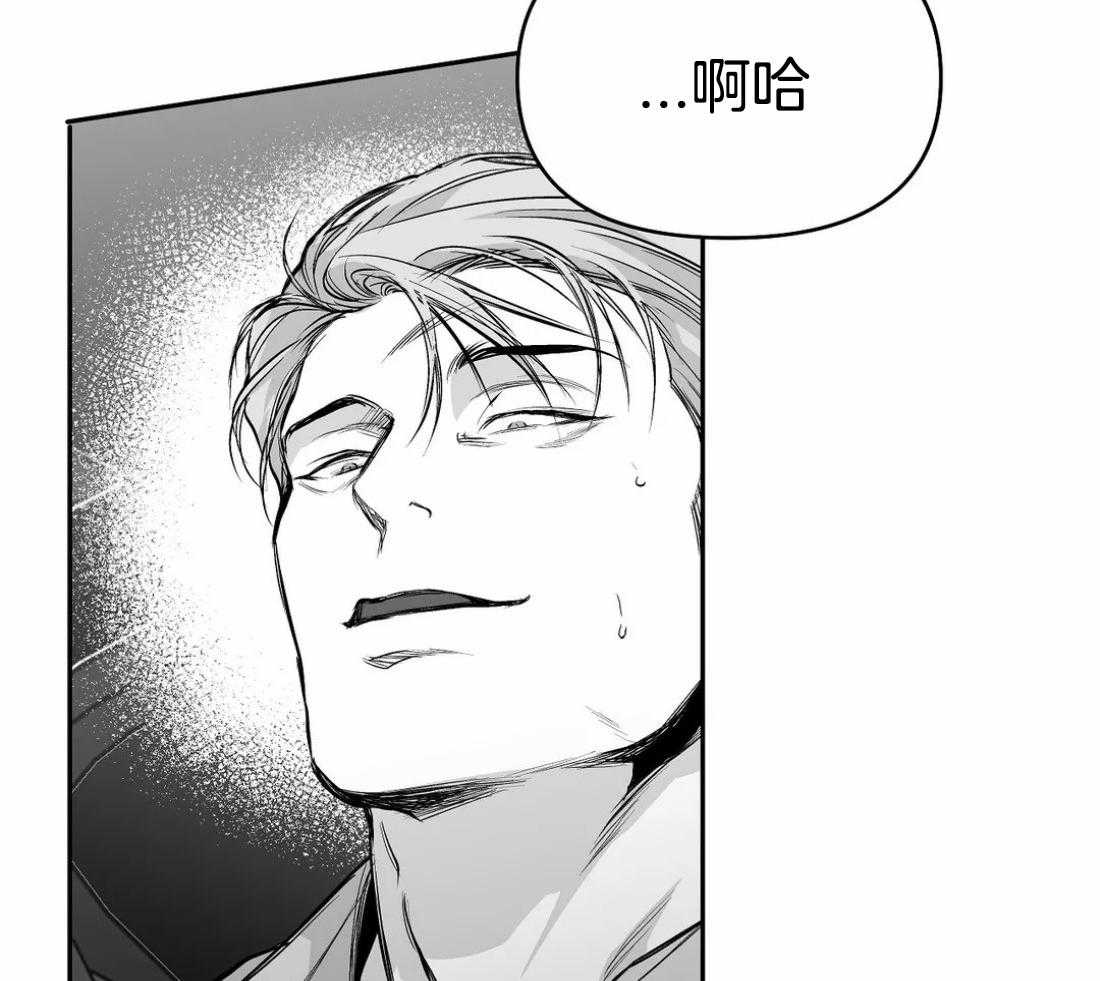 第72话_胁迫39