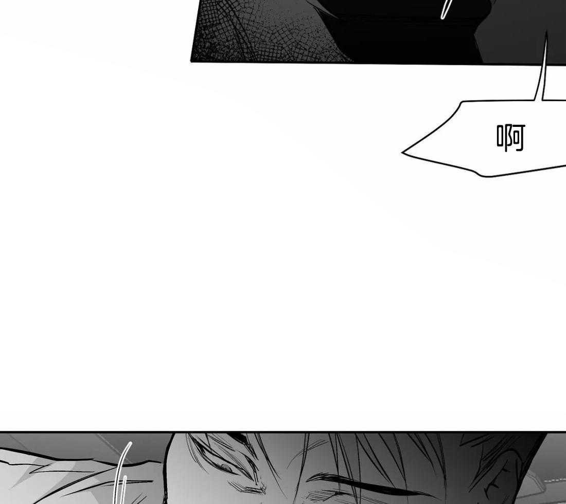 第72话_胁迫43