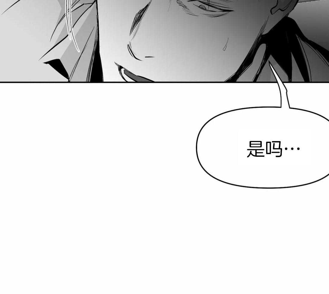 第72话_胁迫44