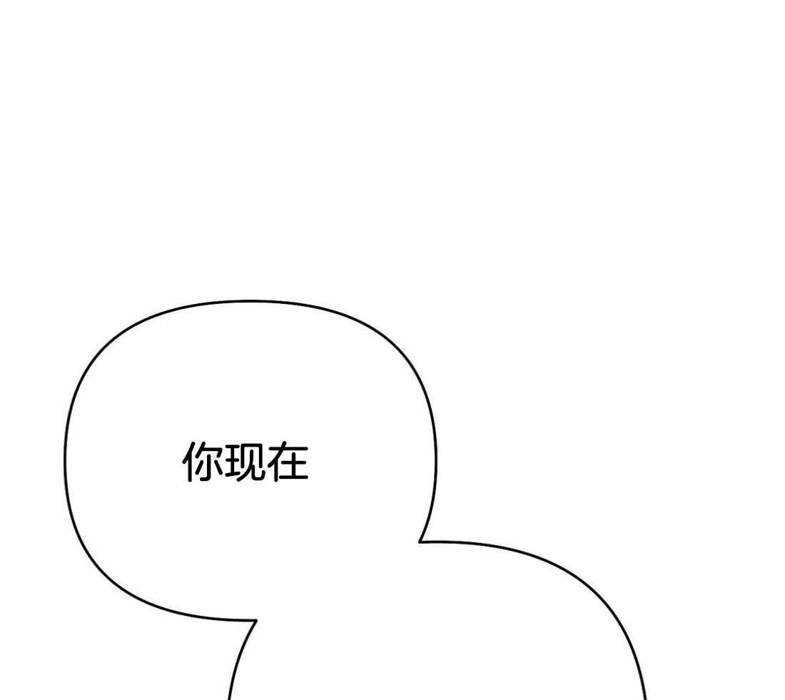第72话_胁迫47