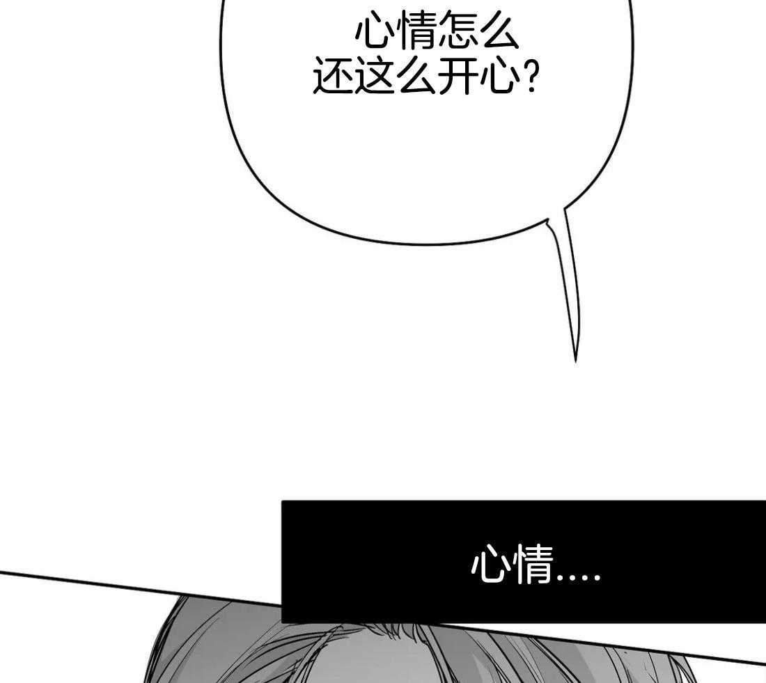 第72话_胁迫48