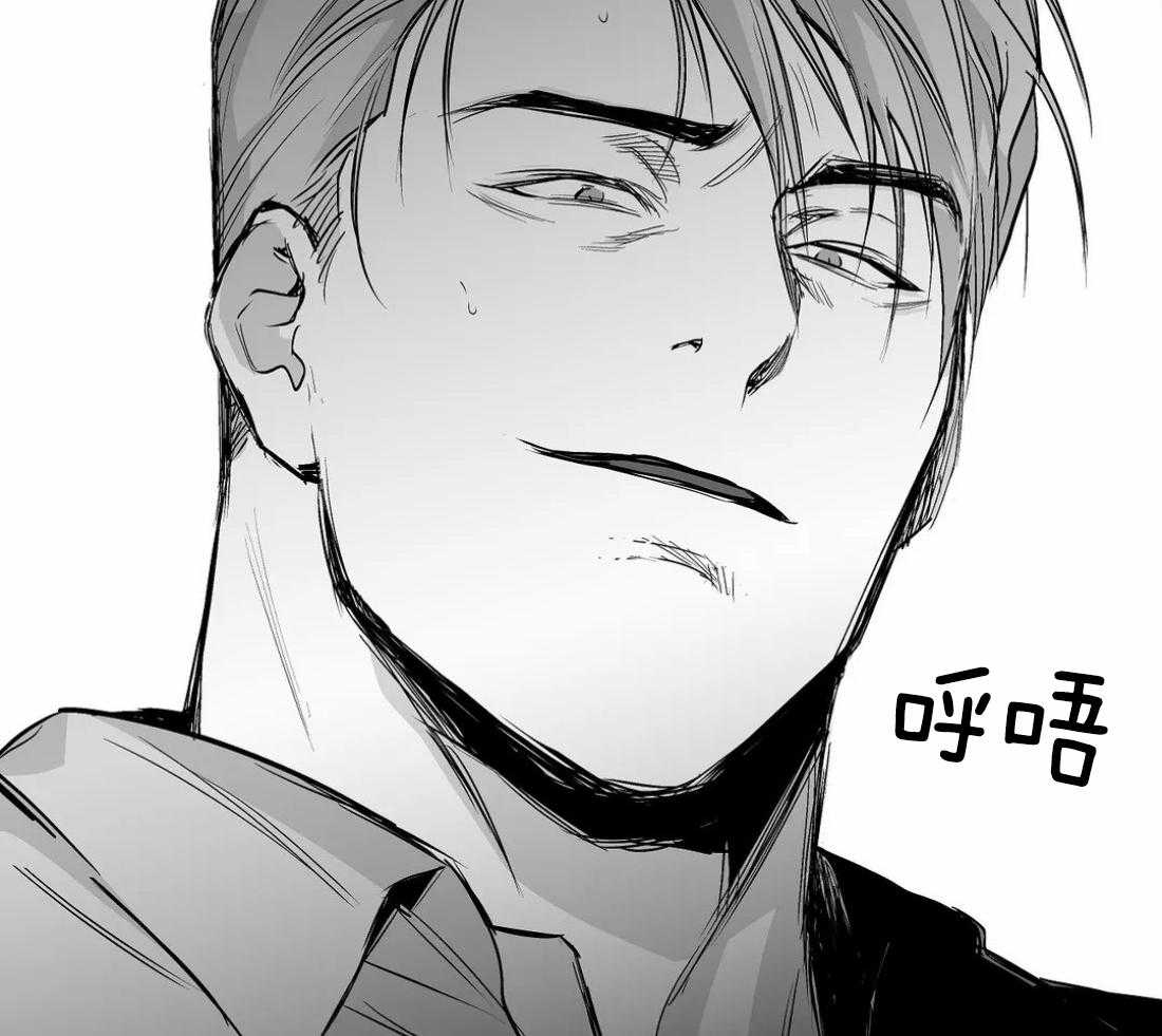 第72话_胁迫49