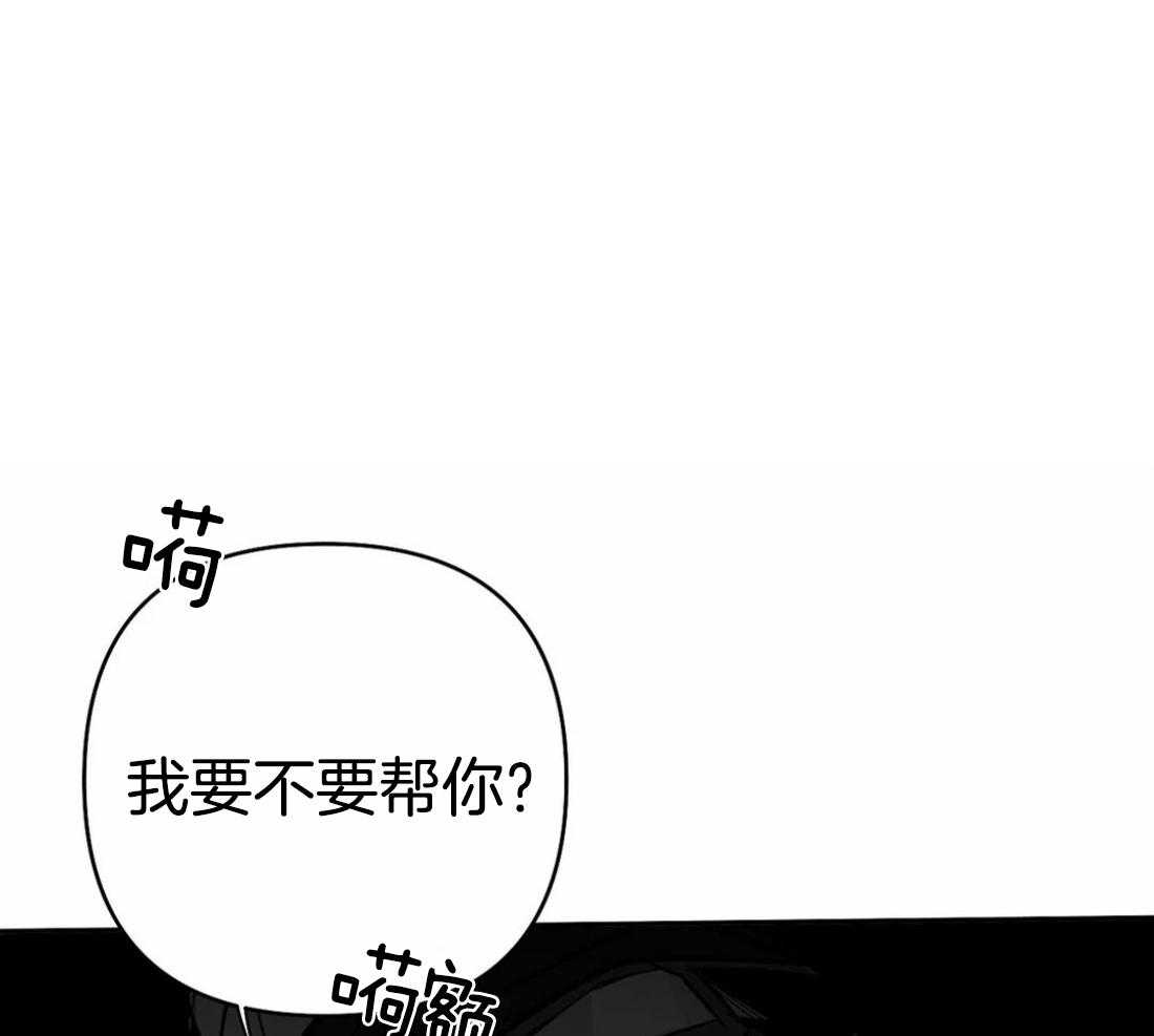 第72话_胁迫5