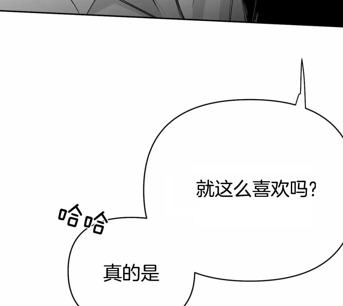 第72话_胁迫50