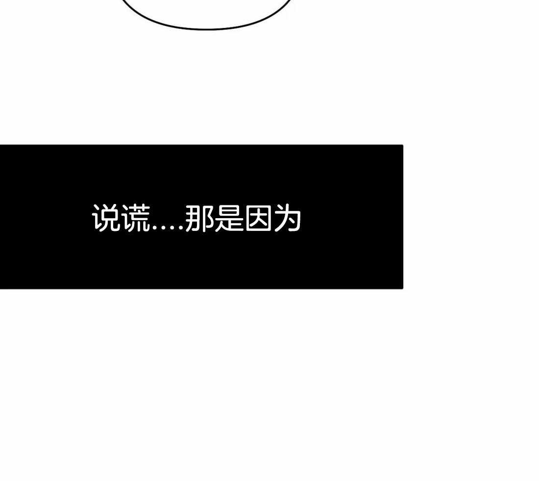 第72话_胁迫51