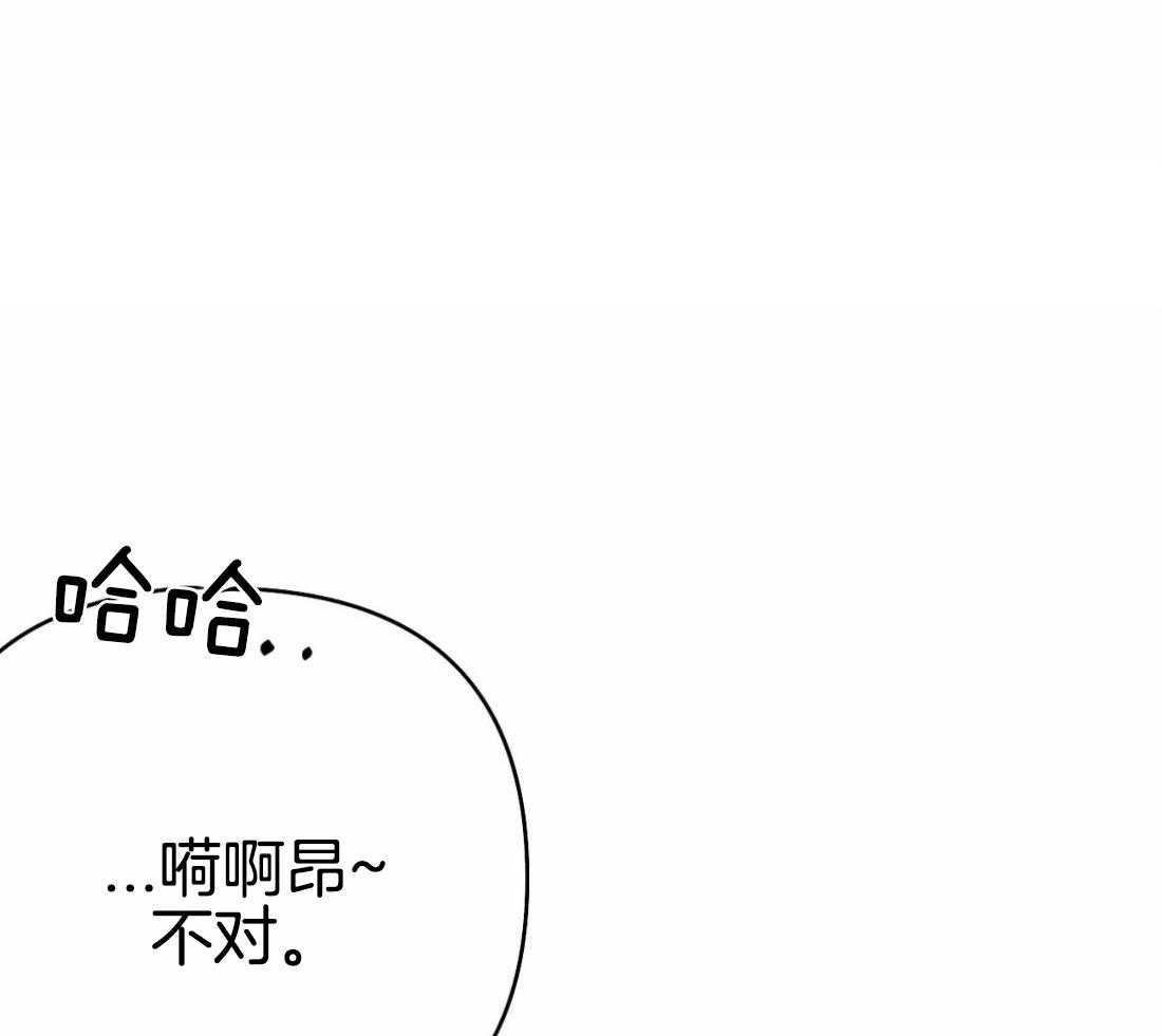 第72话_胁迫52