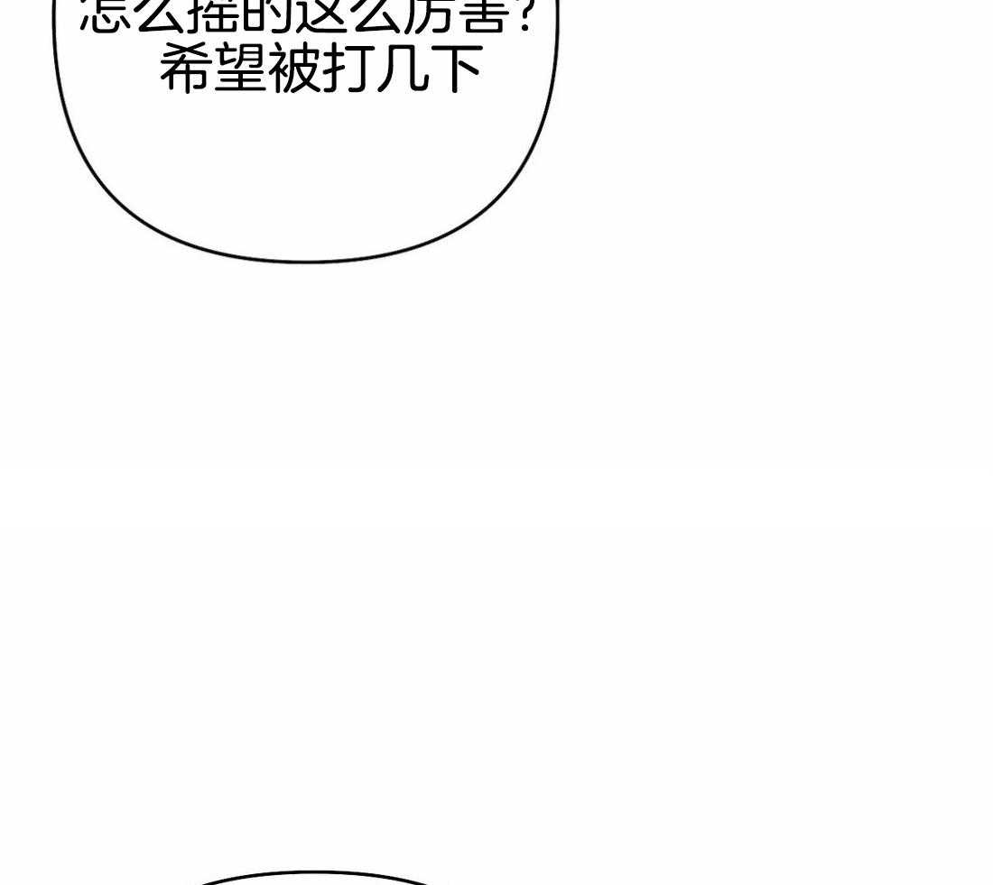 第72话_胁迫56