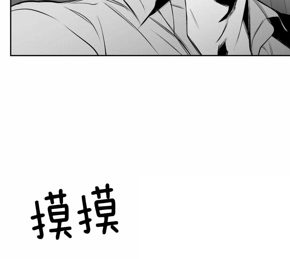 第72话_胁迫58