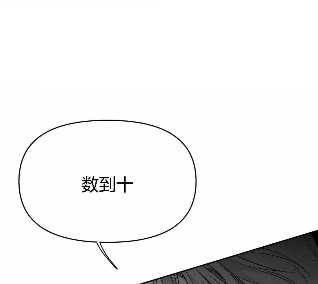第72话_胁迫59