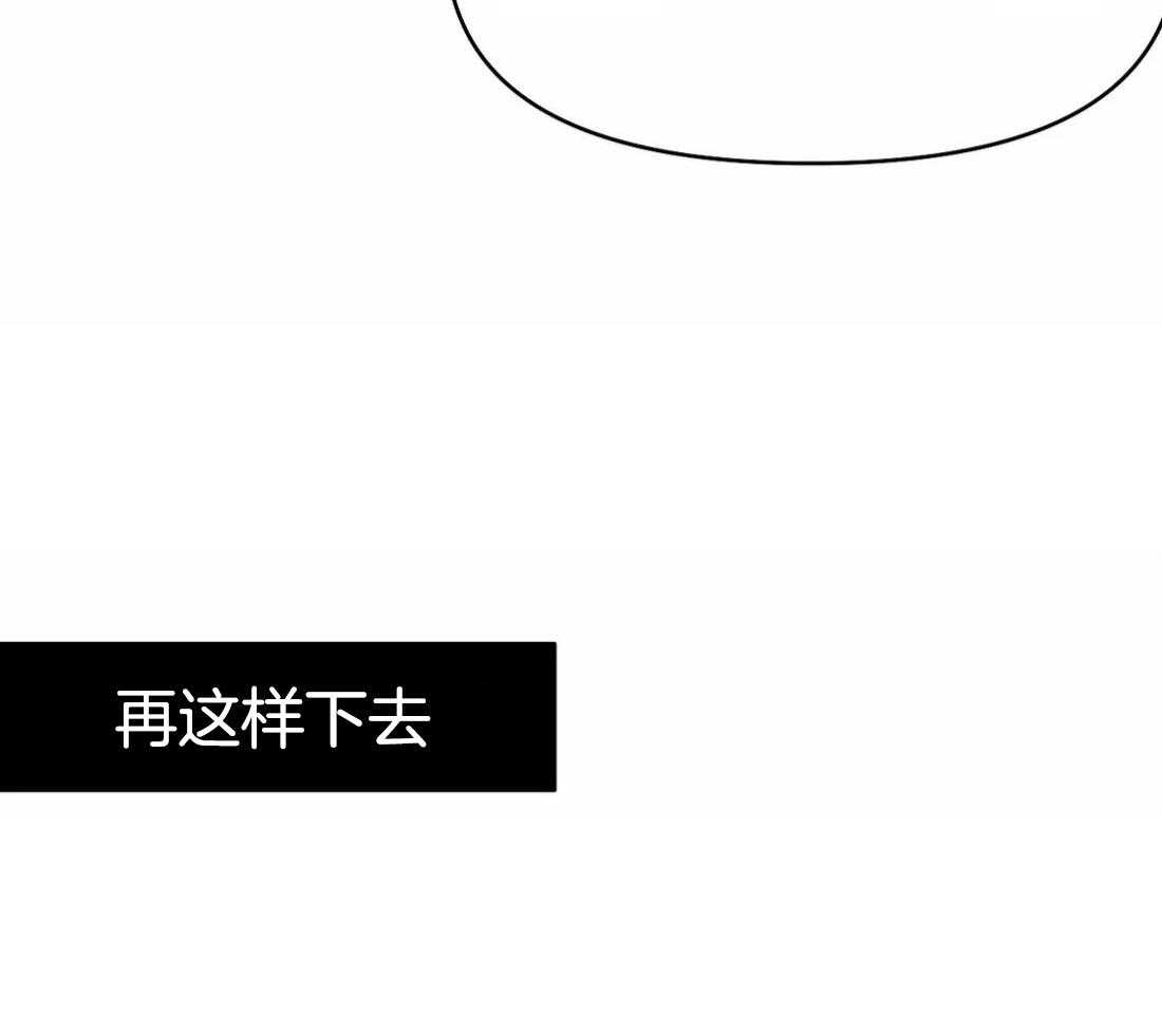 第72话_胁迫61