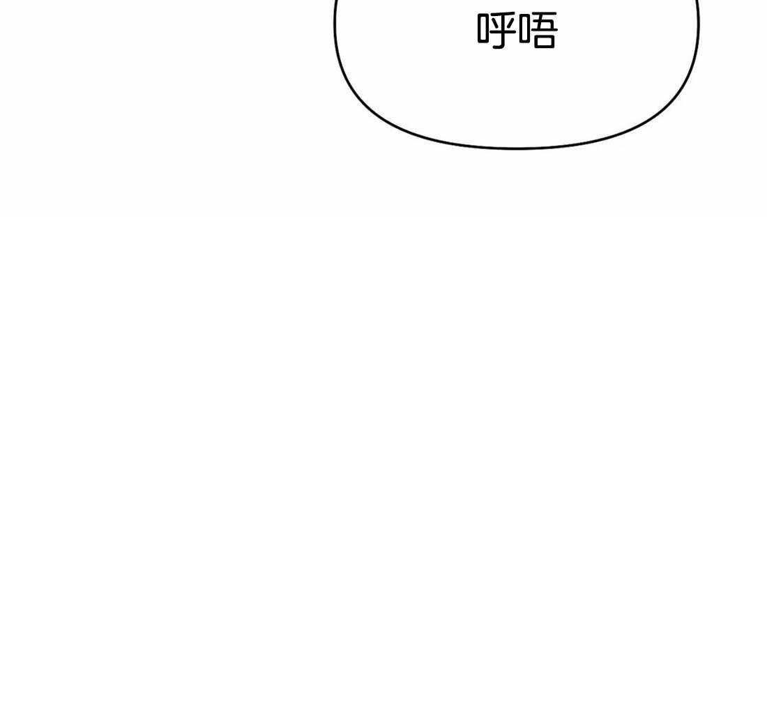 第72话_胁迫65