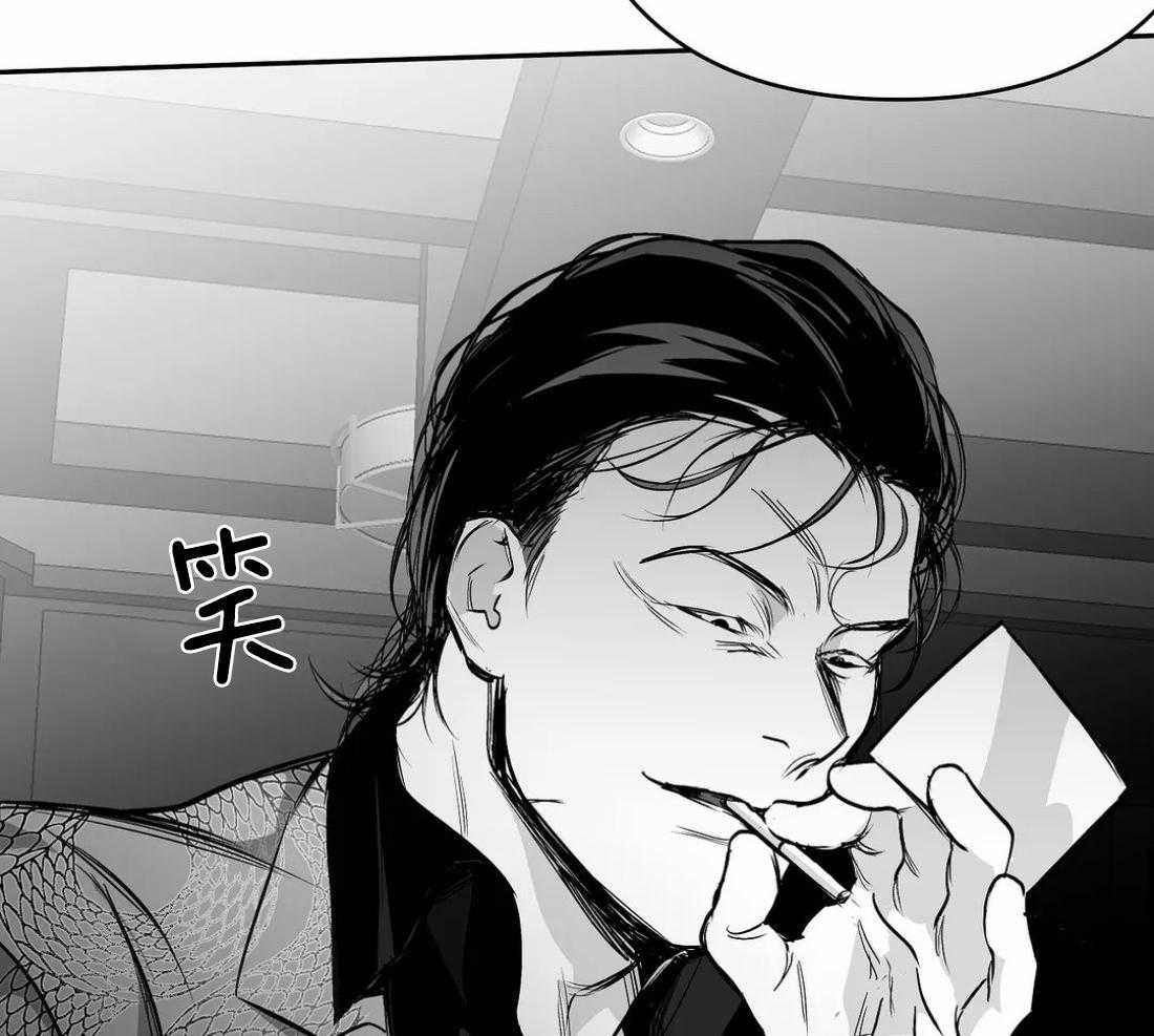 第72话_胁迫8