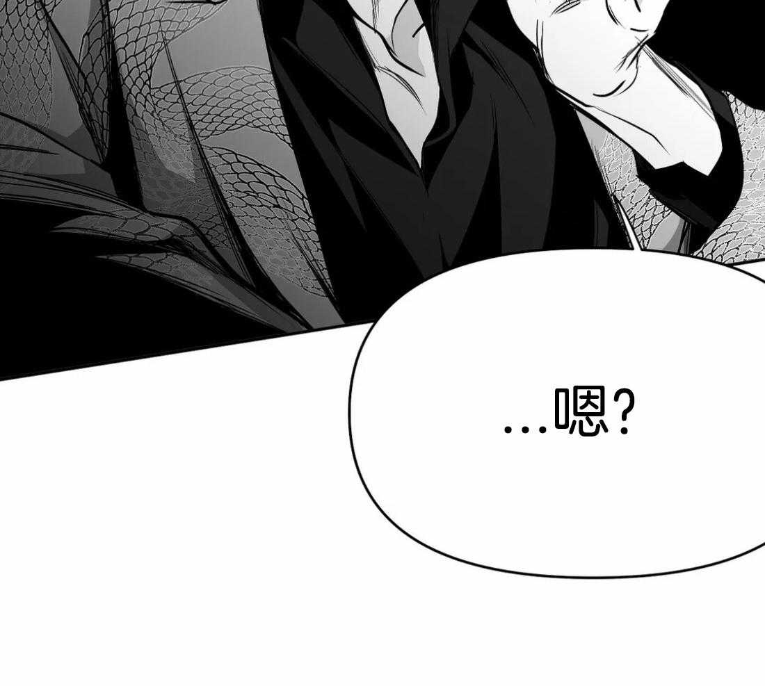 第72话_胁迫9