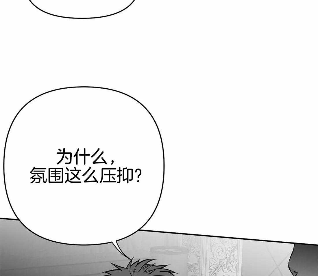 第71话_他在哪儿12