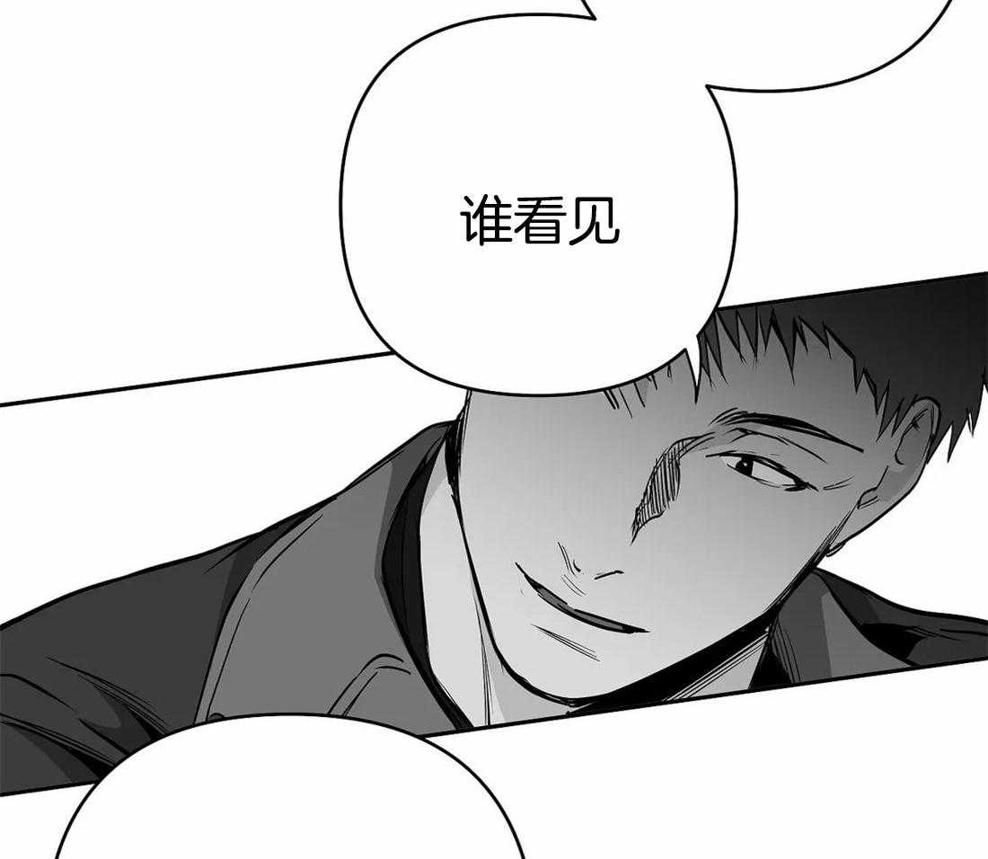 第71话_他在哪儿14