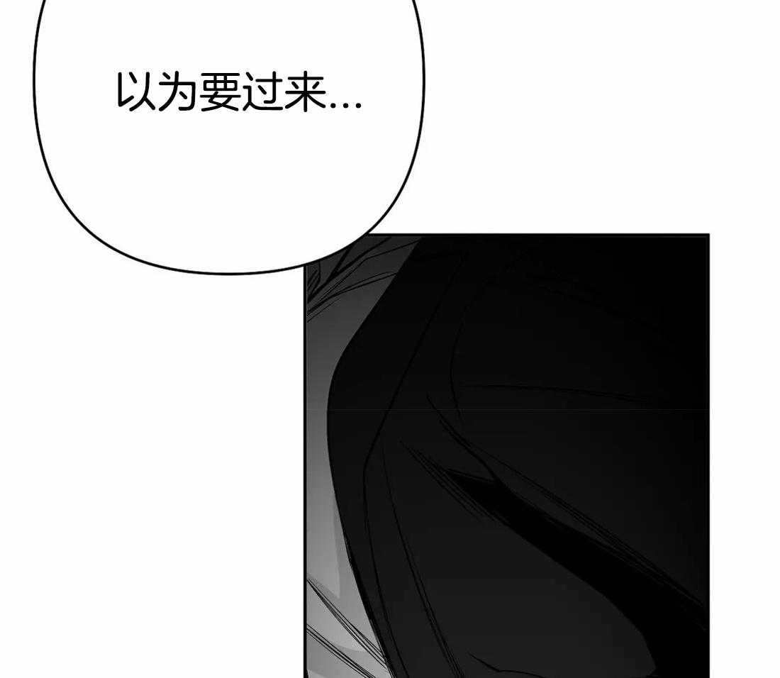 第71话_他在哪儿15