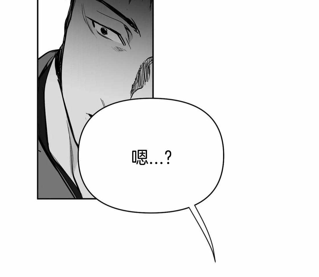 第71话_他在哪儿17