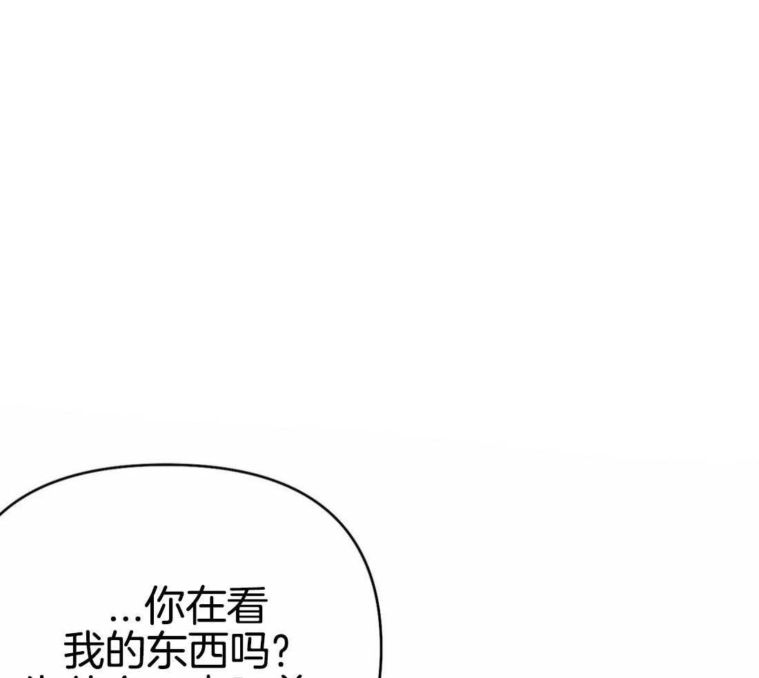 第71话_他在哪儿19