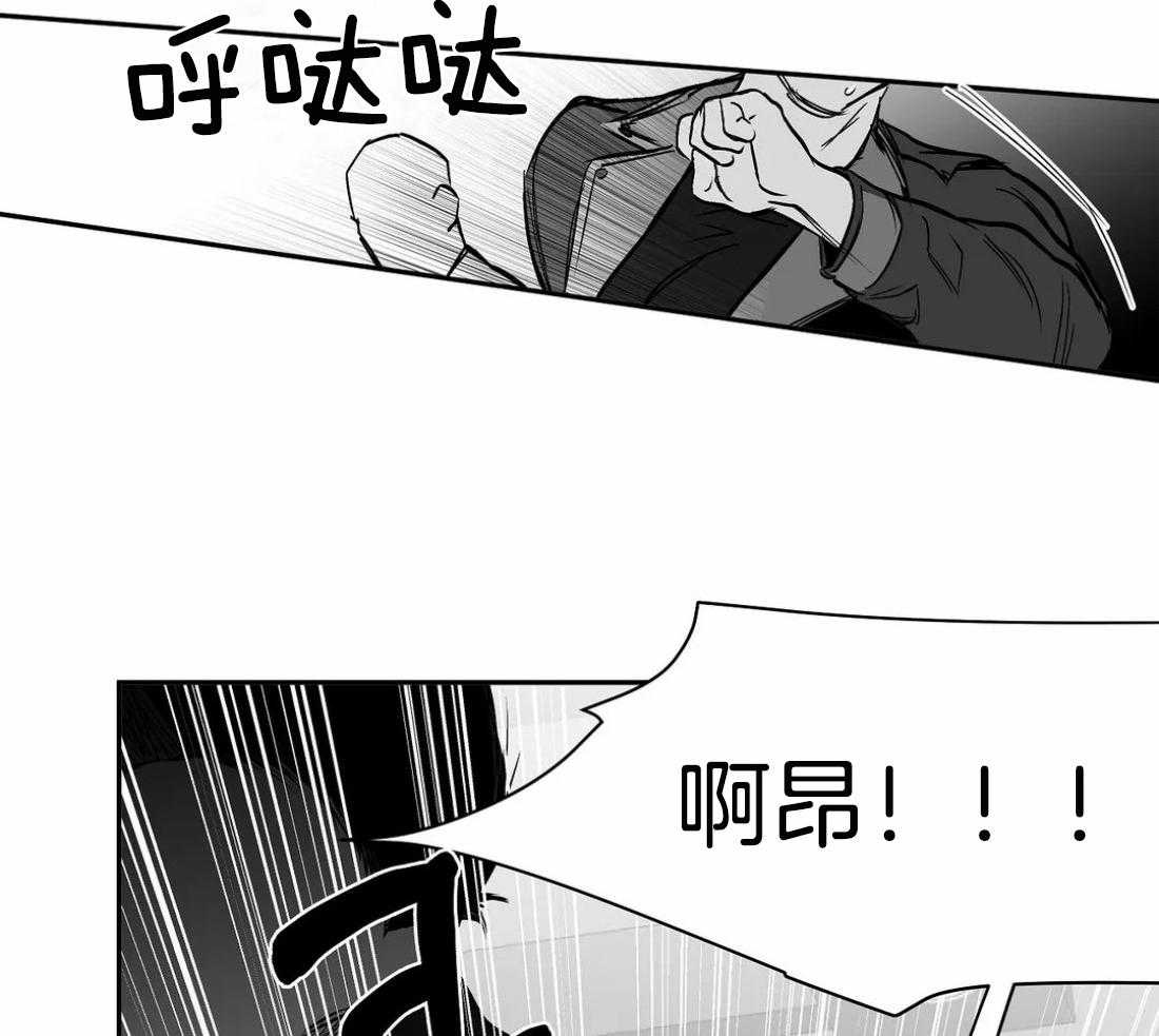 第71话_他在哪儿25