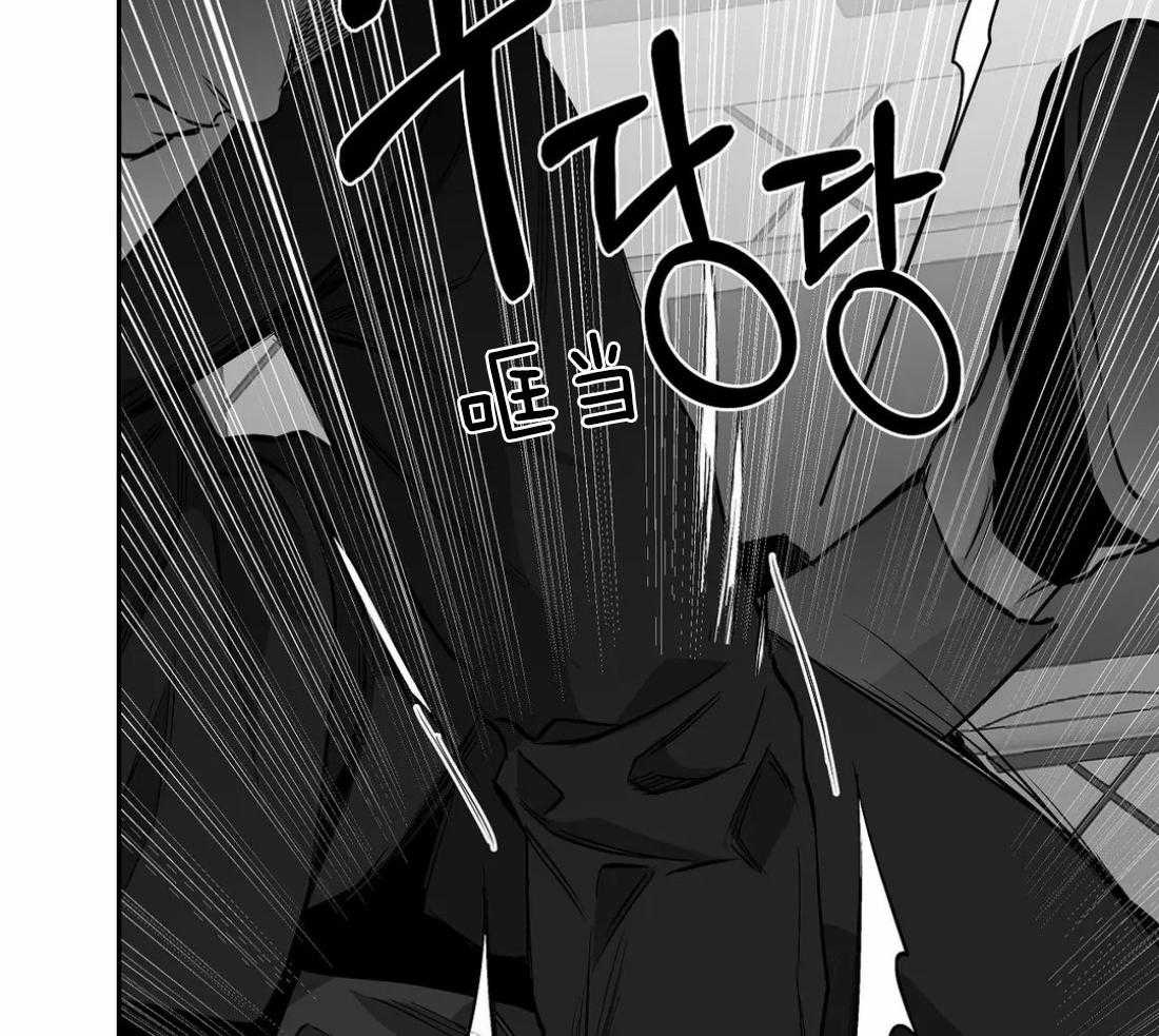 第71话_他在哪儿26