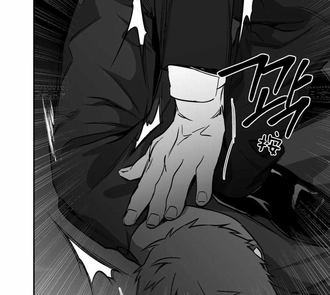 第71话_他在哪儿27