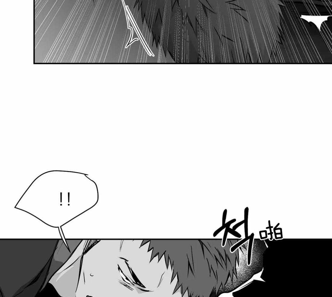 第71话_他在哪儿28