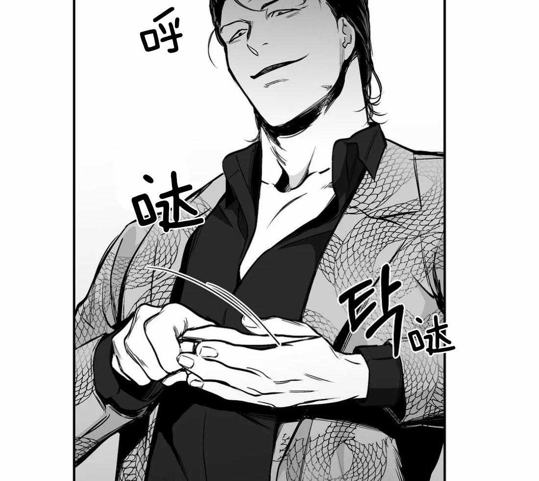 第71话_他在哪儿30