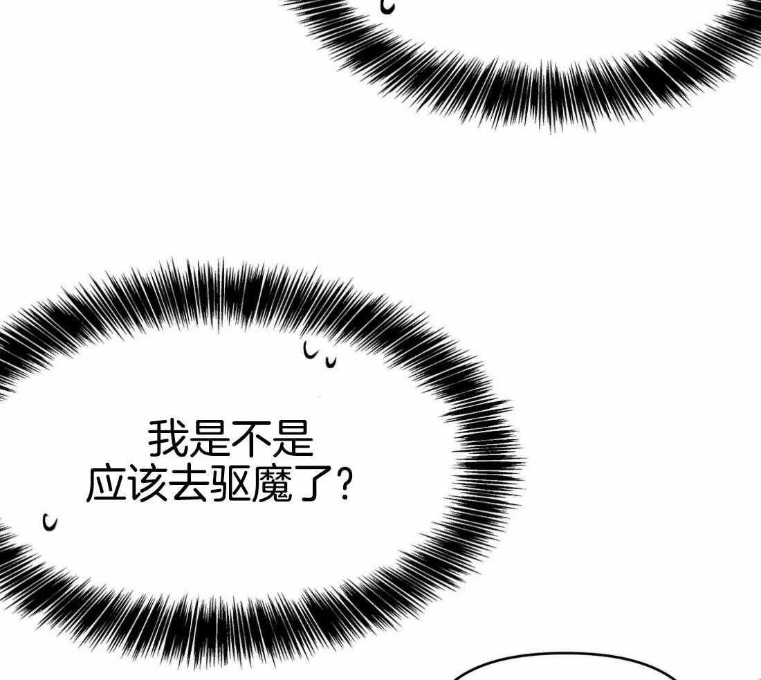 第71话_他在哪儿34