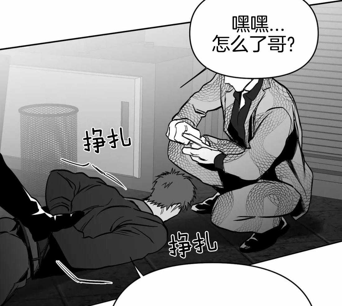 第71话_他在哪儿35