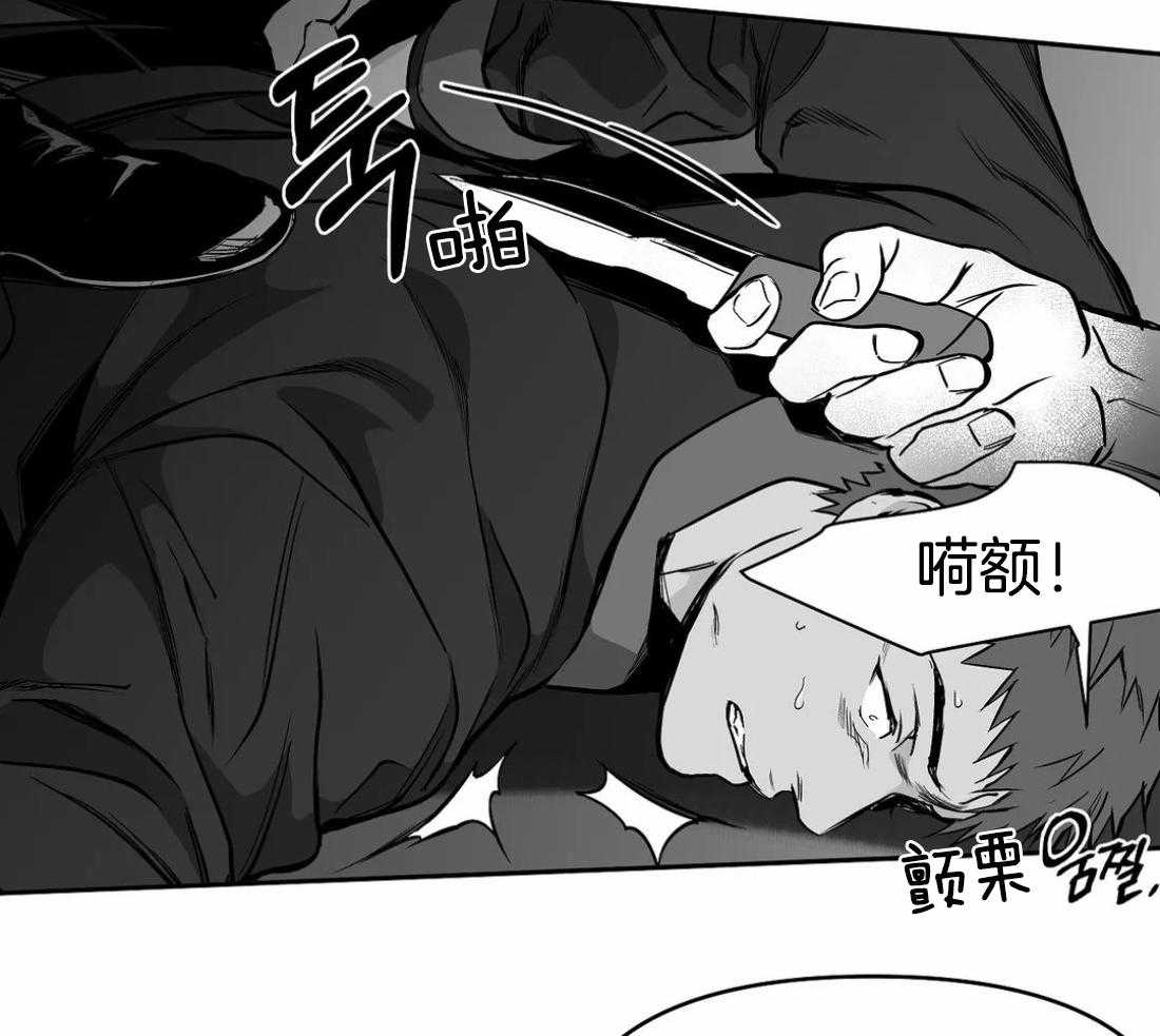 第71话_他在哪儿37