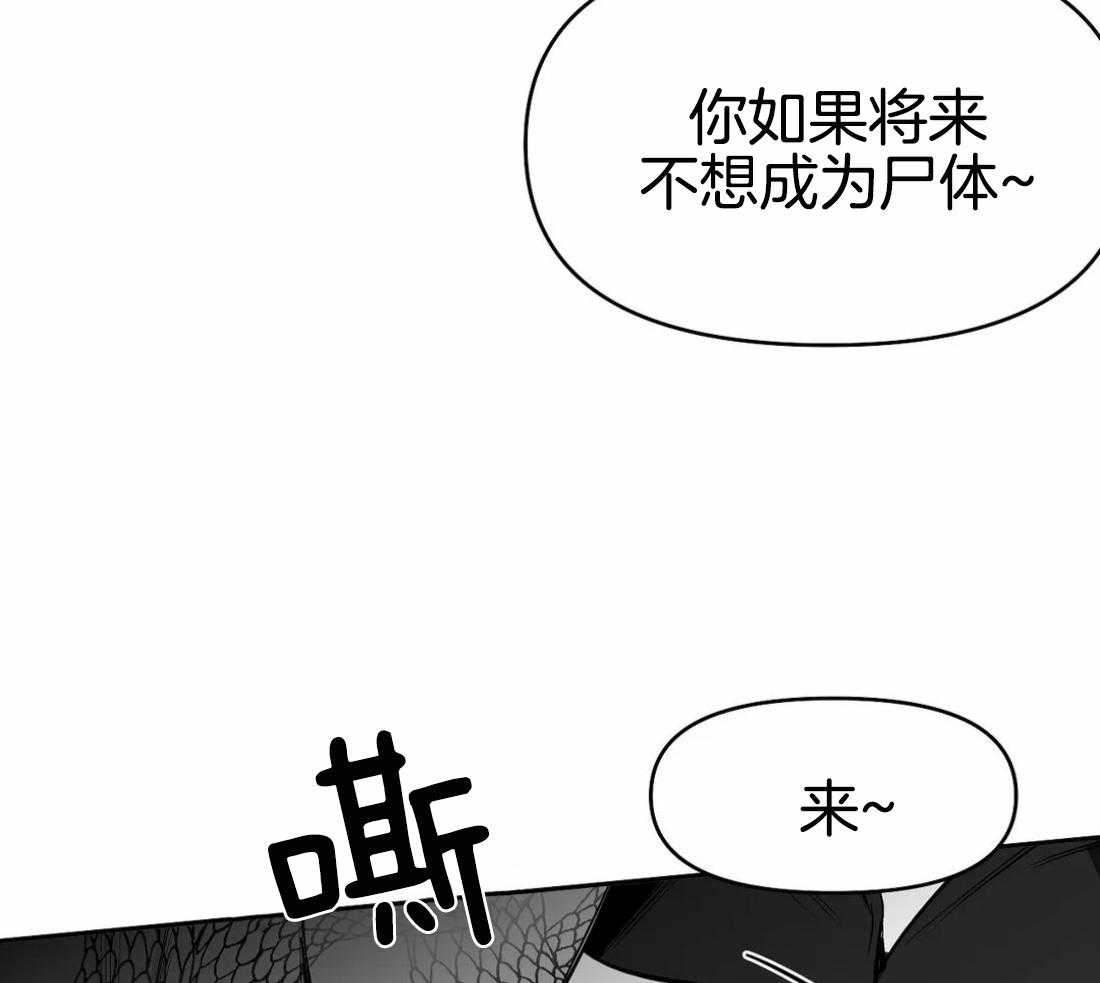 第71话_他在哪儿38