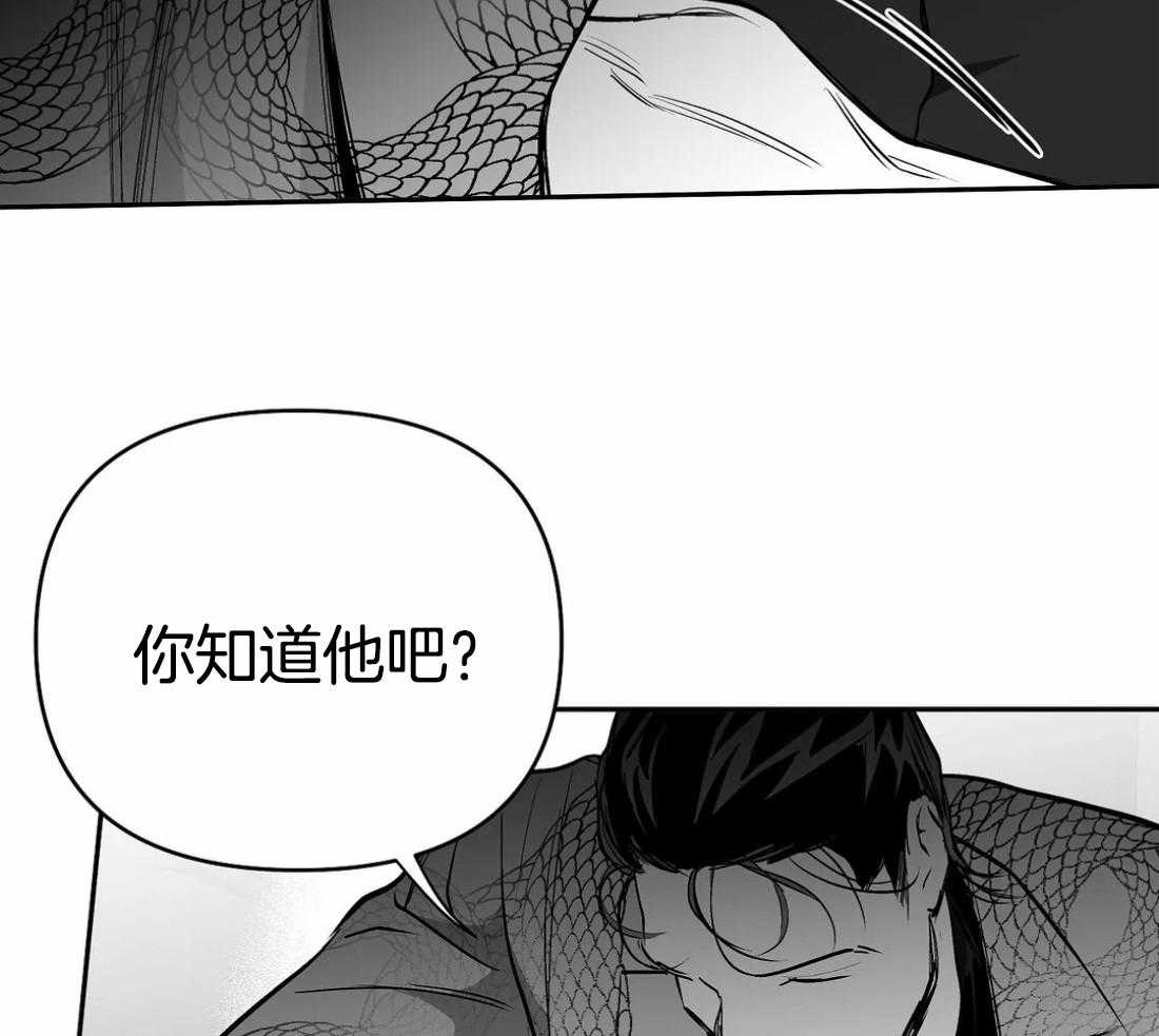 第71话_他在哪儿39