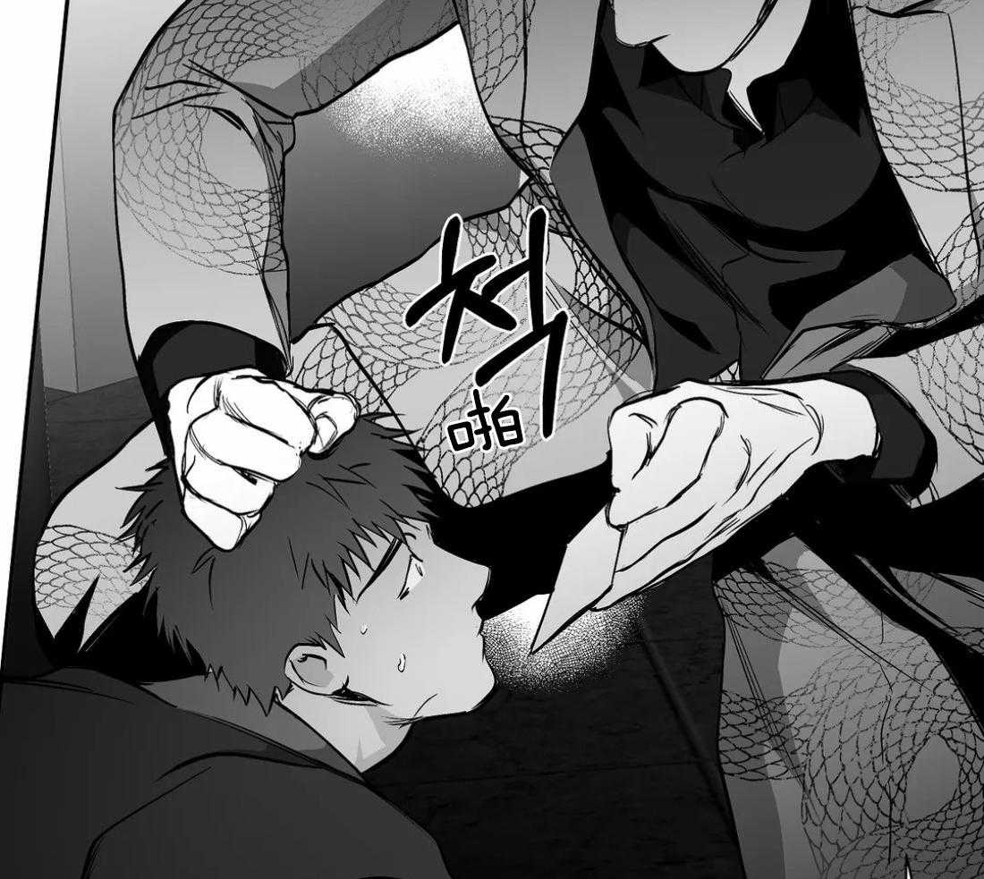第71话_他在哪儿40