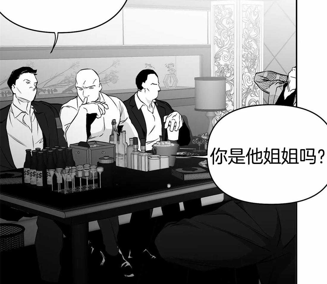 第71话_他在哪儿8