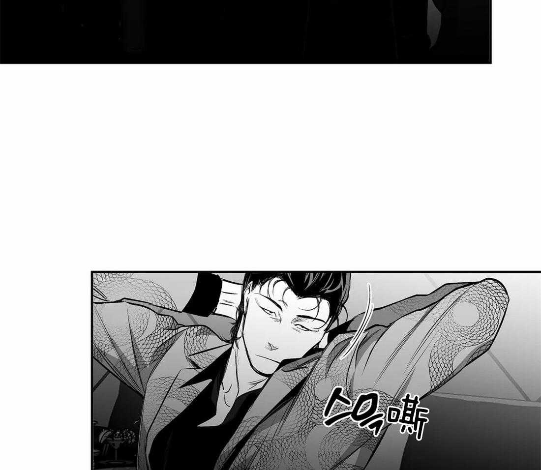 第71话_他在哪儿9