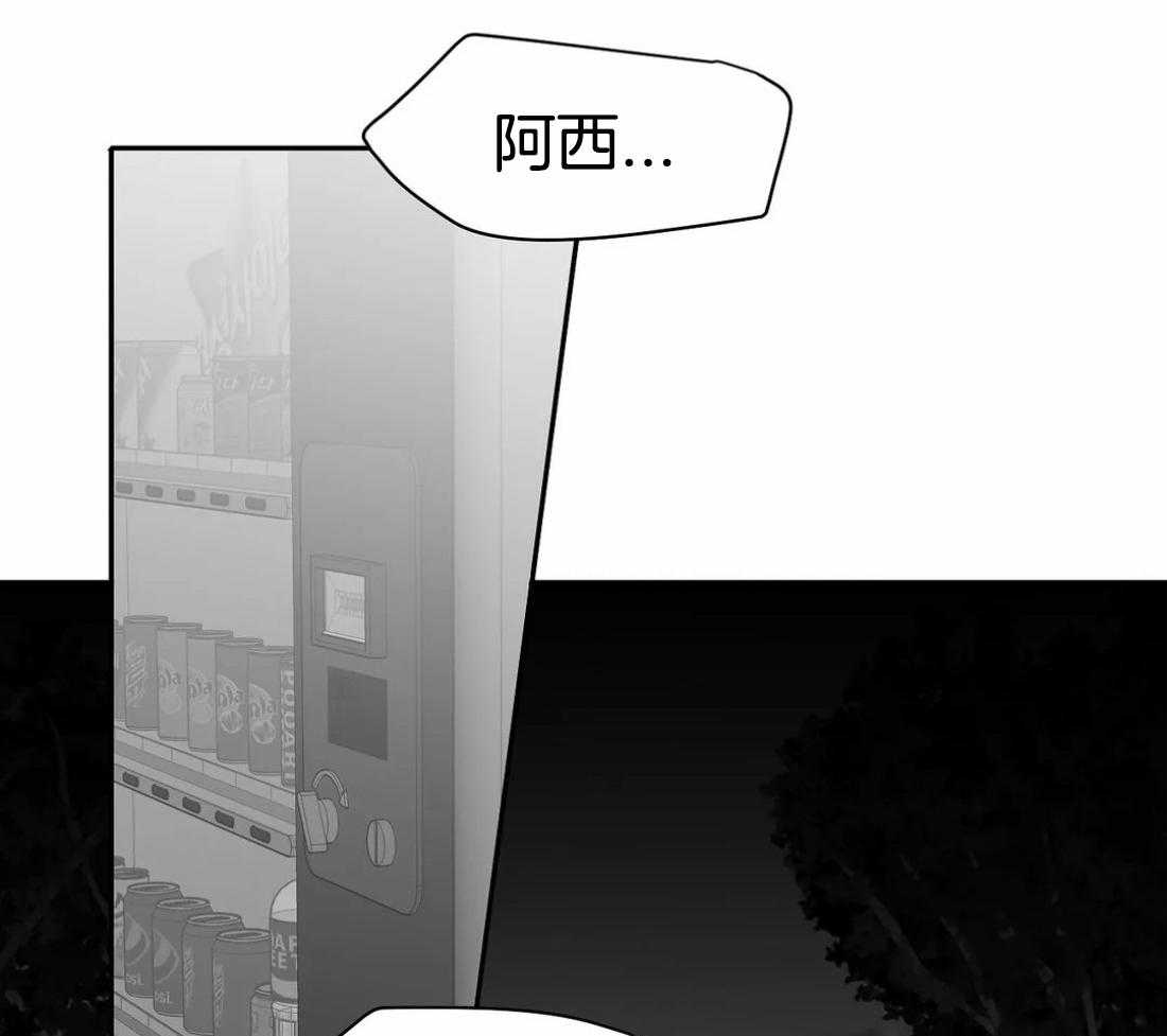 第70话_给你喜欢的1