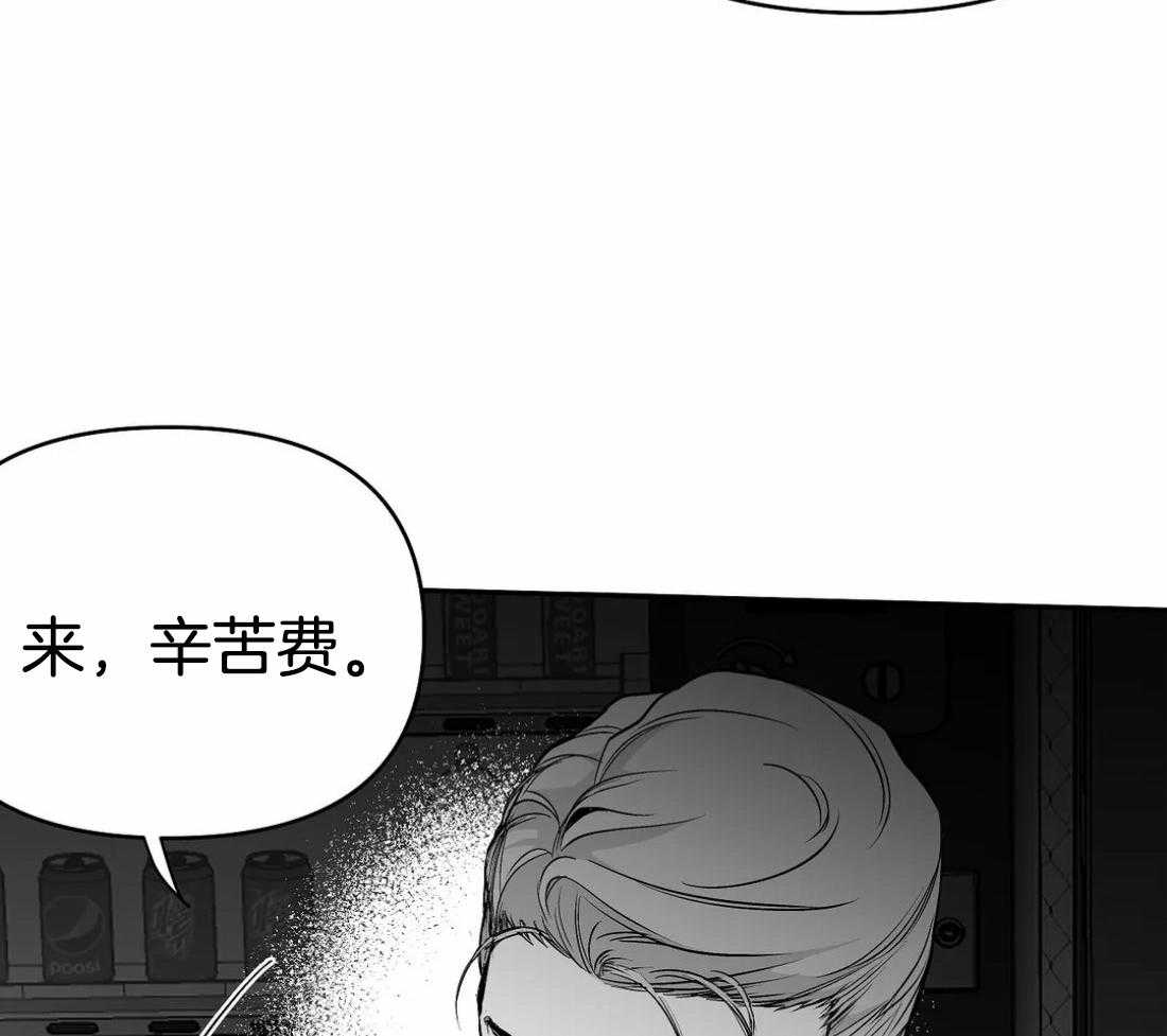 第70话_给你喜欢的11