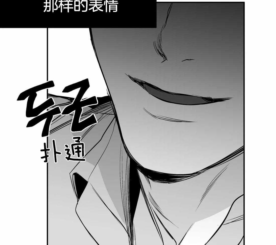 第70话_给你喜欢的19