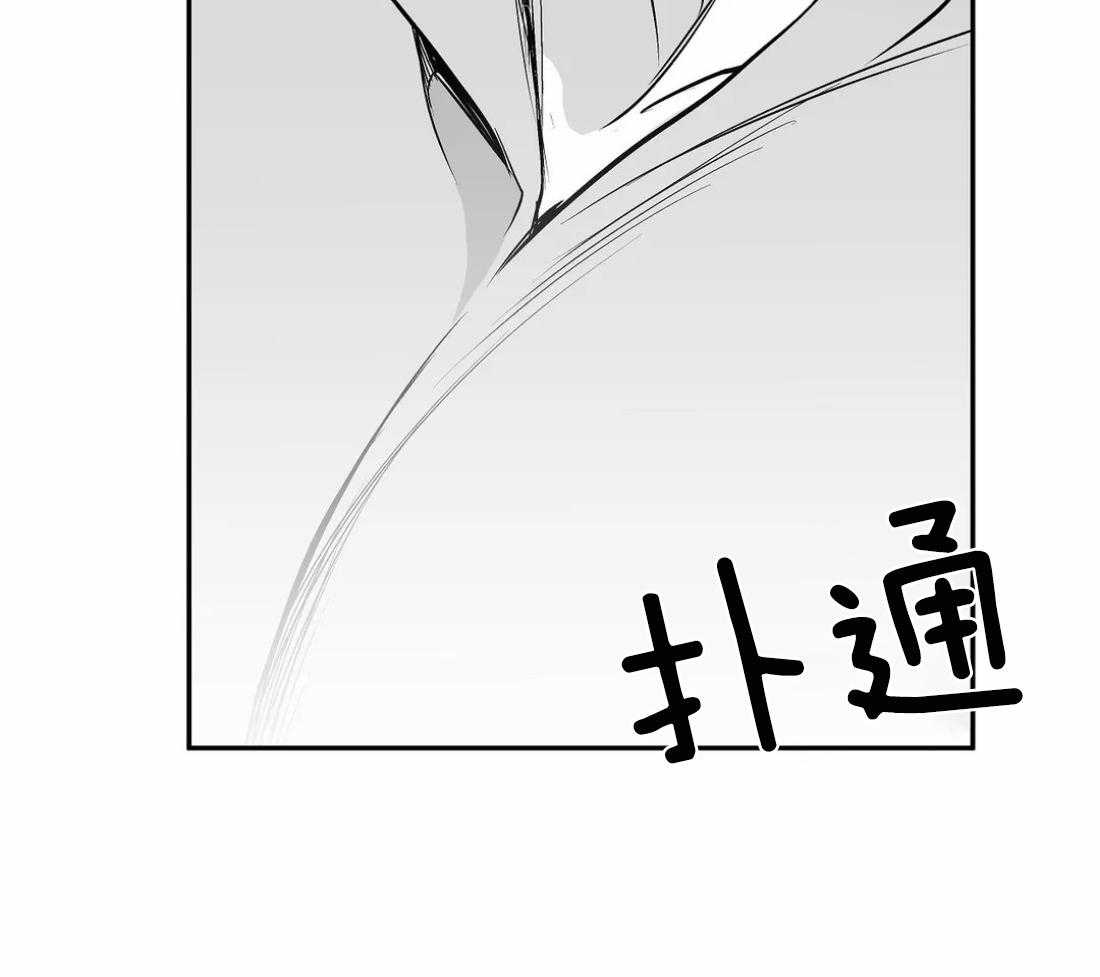 第70话_给你喜欢的20