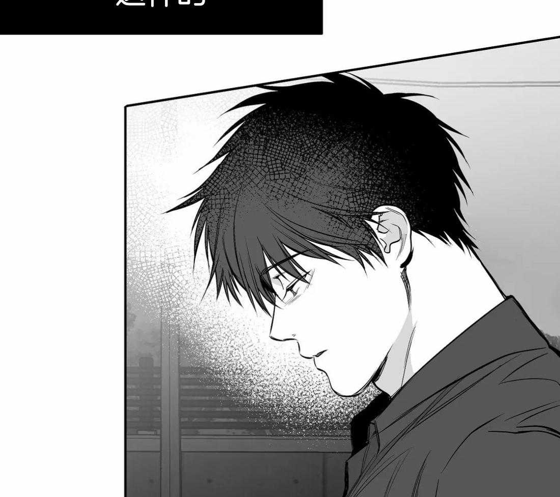 第70话_给你喜欢的23