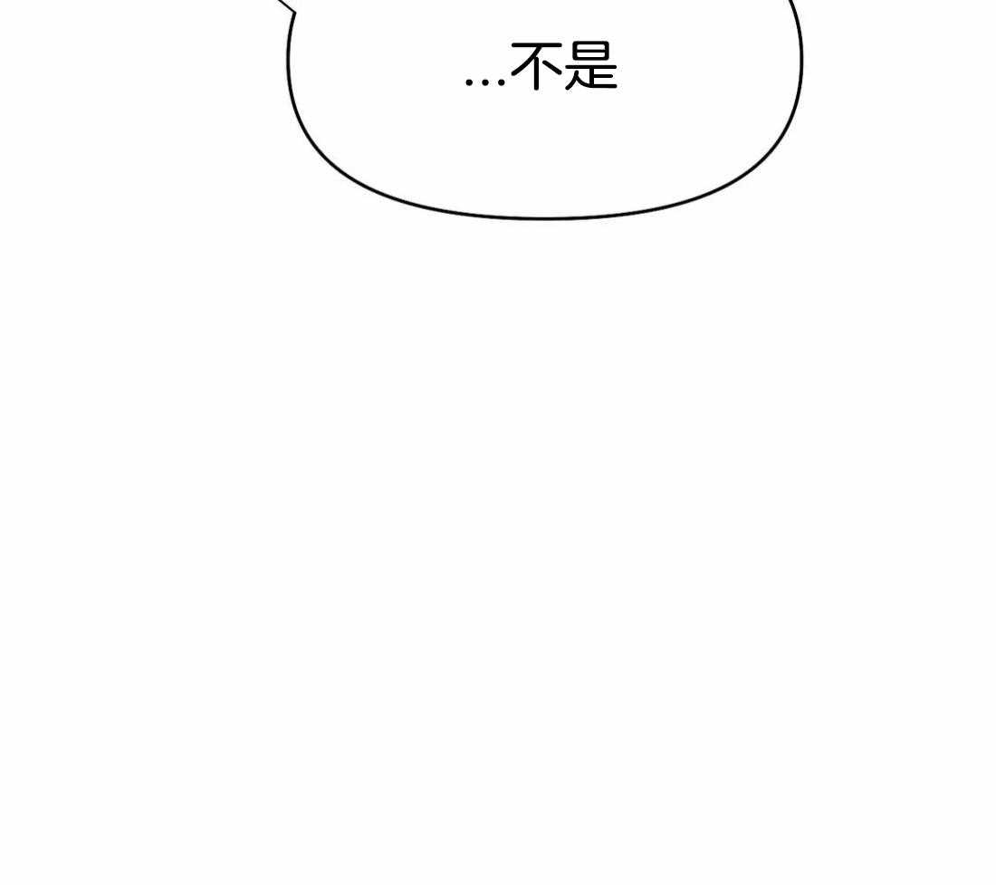 第70话_给你喜欢的31