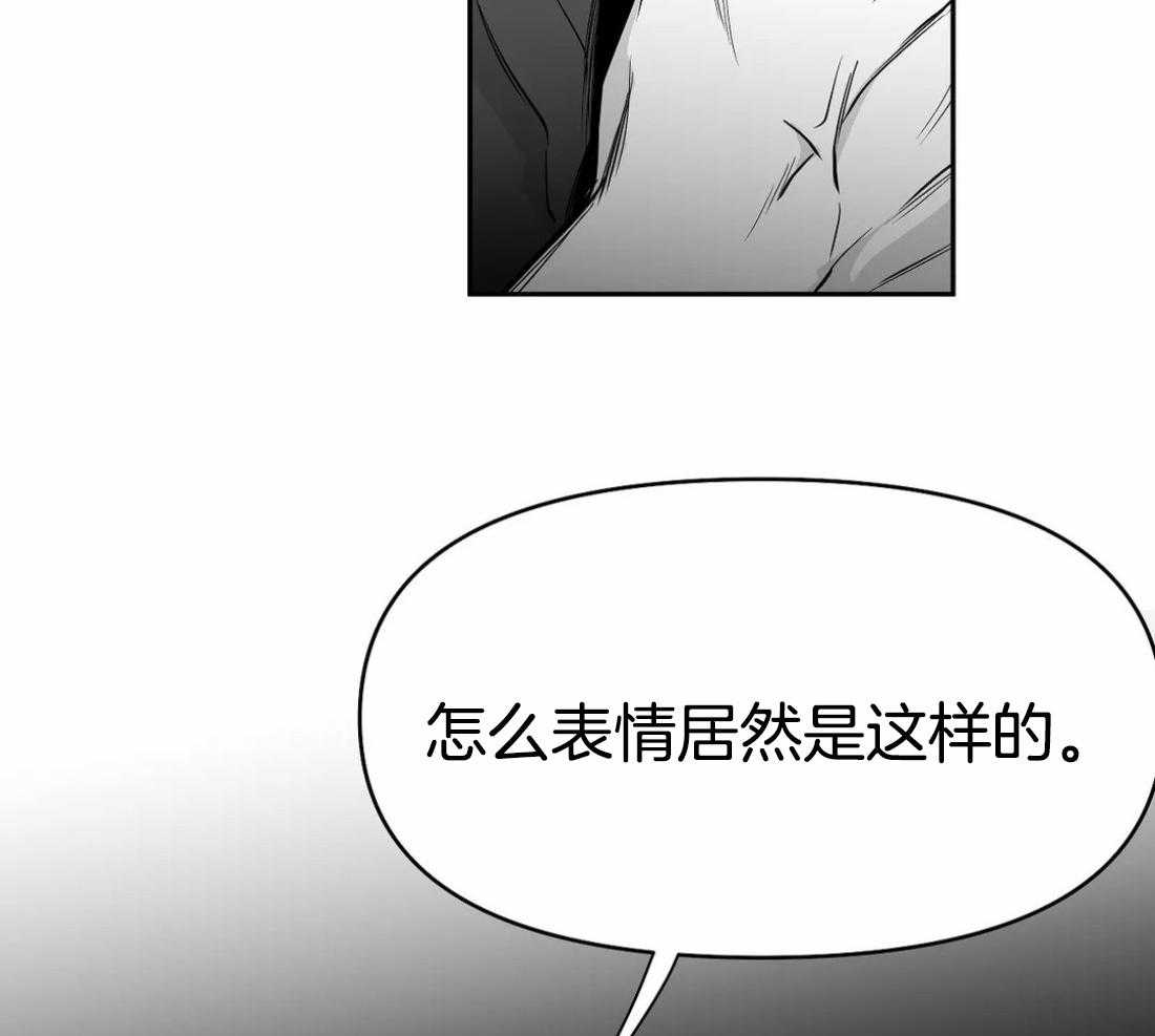 第70话_给你喜欢的44