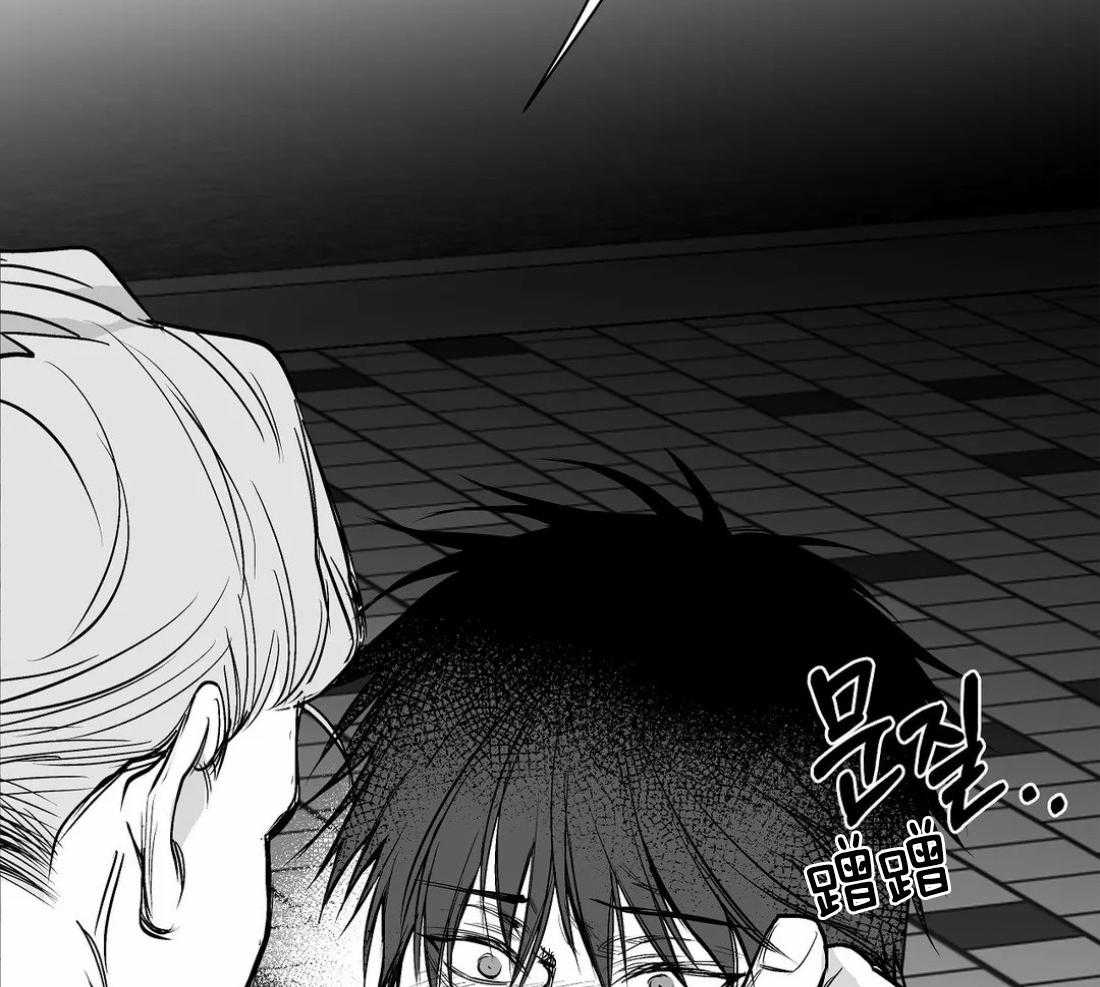 第70话_给你喜欢的45